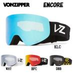 ボンジッパー VONZIPPER ENCORE メンズ レディース スノーゴーグル ジャパンフィット 平面レンズ スノボー スノーボード スキー 正規品
