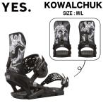YES.iesKowalchuk мужской крепления крепление сноуборд сноуборд Freestyle M/L стандартный товар 
