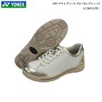 ヨネックス ウォーキング シューズ パワークッション レディース LC100 3.5E YONEX Power Cushion Walking Shoes