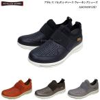 ¥¢¥¥ì¥¹/¥½¥ë¥Ü/¥ì¥Ç¥£¡¼¥¹/¥·¥å¡¼¥º/·¤/ASC0410/ASC-0410/3E/ecco/Achilles/SORBO/ÉØ¿Í