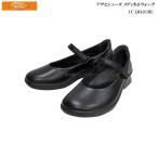 ショッピングウォーキングシューズ アサヒメディカルウォーク ウォーキングシューズ 靴 レディース パンプス ひざ CC L013 ブラック KV30091 3E 日本製 ASAHI Medeical Walk