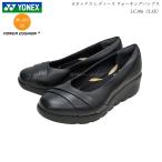 ヨネックス パワークッション ウォーキングシューズ レディース 靴 LC106 LC-106 3.5E ブラック YONEX Power Cushion Walking Shoes