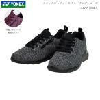 ヨネックス ウォーキングシューズ レディース 靴 L01Y 3.5E カラー8色 靴 YONEX パワークッション 最新モデル