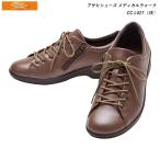  Asahi medical walk ходьба женский Asahi medical walk CCL027 дуб KV30113 3E сделано в Японии 