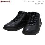 アキレス ソルボ レディース 靴 ウォーキングシューズ 膝 に 優しい 靴 ASC4600 ASC-4600 黒  2E Achilles SORBO 婦人ブーツ