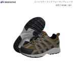 ムーンスター サプリスト メンズ ウォーキングシューズ 靴 SPLT M188 カーキ 幅広 5E 防水 Walking Shoes