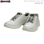 アキレス ソルボ レディース 靴 ウォーキングシューズ ASC4190 ASC-4190 ホワイト 3E 膝に優しい靴 Achilles SORBO 婦人 白 本革レザースニーカー