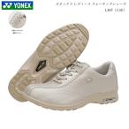 ショッピングラバーシューズ ヨネックス ウォーキングシューズ レディース 靴 L30F パールベージュ 3.5E YONEX パワークッション SHWL30F ヨネックス パワークッション ウォーキングシューズ