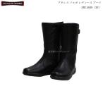 アキレス ソルボ レディース ブーツ 靴 SRL4040 SRL-4040 ブラック 3E Achilles SORBO 婦人 撥水天然牛革 ファスナー付き ミドルブーツ