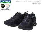 ヨネックス ランニング シューズ メンズ レディース セーフラン 900C YONEX SHR900C SHR-900C ブラック 靴 パワークッション ウォーキングシューズ YONEX