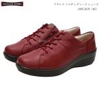 【60%OFFセール】アキレス ソルボ レディース 靴 ウォーキングシューズ AWC3670 AWC-3670 レッド 4E Achilles SORBO 婦人 ウィンター用防滑ソール