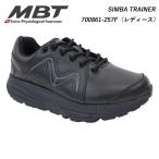 半額セール MBT エムビーティー レディース シューズ 靴 スニーカー SIMBA TRAINER BLACK/BLACK W 700861-257F 天然皮革女性用 姿勢補正 衝撃緩和 筋肉活性化