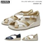 アシックスペダラサンダルレディース...