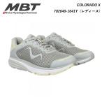 MBT M Be чай женская обувь обувь COLORADO X W FROSTY GREEN 702640-1641Y