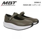 MBT M Be чай женская обувь обувь SIRIMA 8 W OLIVE 703549-36N
