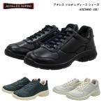  Achilles sorubo женский ASC5890 3 цвет 3E обувь прогулочные туфли 