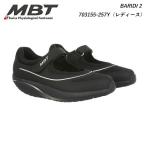 MBT エムビーティー レディース シューズ 靴 BARIDI 2 W BLACK/BLACK 703155-257Y