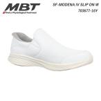 MBT M Be чай женская обувь обувь спортивные туфли SF-MODENA IV SLIP ON W WHITE 703677-16Y