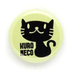  кошка интересный симпатичный жестяная банка bachi.... san кошка .. кошка рисунок смешанные товары . покупка SCOPYsko-pi-