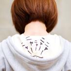 ショッピング猫 猫 おもしろ かわいい パーカー メンズ レディース 隠れネコ グレー ネコ ねこ 猫柄 雑貨 爆買 SCOPY スコーピー