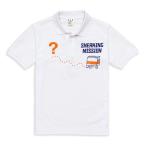  кошка интересный симпатичный рубашка-поло мужской женский короткий рукав SNEAKING MISSION - белый кошка .. кошка рисунок смешанные товары - SCOPYsko-pi-