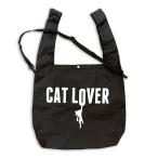 猫 マルシェバッグ CAT LOVER ( ブラック ) ネコ ねこ 猫柄 雑貨 お買い物 エコバッグ 爆買 SCOPY スコーピー