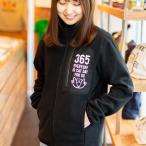 猫おもしろかわいい長袖フリースジャ...