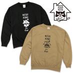  кошка большой Silhouette тренировочный STAYHOME мужской reti- стрейнер relax кошка рисунок смешанные товары . покупка SCOPYsko-pi-