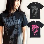 猫 Tシャツ NECO PUNCH ブラック 半袖 メンズ レディース ロック バンド 猫柄 雑貨 SCOPY スコーピー