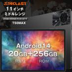 タブレットPC 本体 10インチ P20HD メモリ4GB 64GB SIMフリー android 10 人気 おすすめ タブレット端末 youtube プレゼント キッズ  父の日