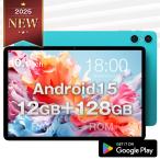 【1000円OFFクーポン】\ケースプレゼント/タブレットPC 本体 10インチ P30 メモリ12GB 128GB wi-fi android15 人気 おすすめ PC 大画面 タブレット端末