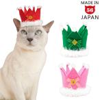 猫のかぶりもの ゴロにゃんオリジナル クリスマスプチクラウン