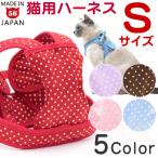  кошка для Harness двойной блок модель точка серии S размер 