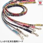 goro... оригинал Harness двойной блок модель для Lead tartan в клетку 