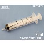 terumo шприц ( игла нет ) 20ml 1 шт. собака кошка домашнее животное электронный линия .. settled (SS-20ESZ)