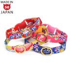 tei Lee EX кошка ошейник Nankoku . лампочка узор goro... оригинал ошейник для кошки 