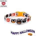 goro... оригинал tei Lee кошка ошейник EX серии Halloween тыква . волчок .. белый 