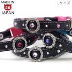 猫の首輪スワロdeセレブキラリとお...