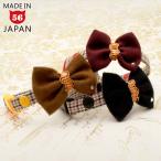 猫の首輪一歩先行くリボンコーデ猫首...