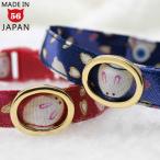 tei Lee кошка ошейник 10 мм ширина Sakura час ....goro... оригинал ошейник для кошки колокольчик нет 