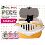  кошка для твердый Carry Ricci .ru pico кошка Carry 