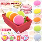  кошка. игрушка goro... оригинал звук. .. кошка для игрушка автомобиль ka автомобиль kama Caro n