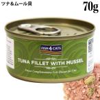 商品画像3