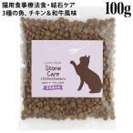 * производитель ограниченное количество ...* Country load . рыба ...... камень уход chi gold &amp; мир корова способ тест 100g (12664)