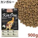 KiaOra キアオラ キャット カンガ