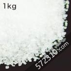  свекла сахарный песок 1Kg / Hokkaido производство Hokkaido производство ....100% свекла ..