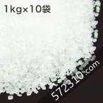  свекла сахарный песок 10Kg(1Kg×10 пакет ) Hokkaido производство ....100% свекла .. для бизнеса 