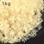 .. сахар 1Kg / Кагосима префектура производство сырье 100%.. сахар . сахар сахар . производства сахар sato поплавок bi