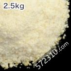 te.... меласса сахар 2.5Kg Hokkaido производство сырье использование внутренний производство местного производства .. сахар 