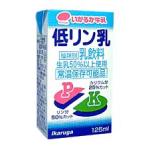 低リン乳　１ケース（２４個入り）　いかるが牛乳